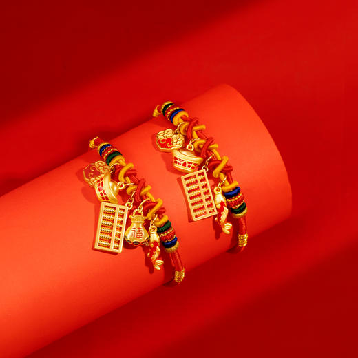 圆满人生长命缕 宝宝满月 红绳手链饰品 商品图6