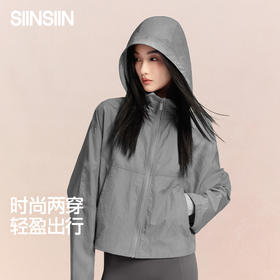 【商场同款】SIINSIIN超轻薄短款两穿外套