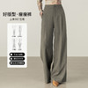 【内购】【显瘦显腿长】都市通勤梨型身材高腰立体压褶宽松阔腿及地长裤-153K87958 商品缩略图1