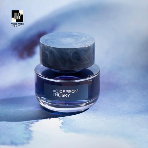 【天乐】VOICE FROM THE SKY 天乐同名香水 商品图0