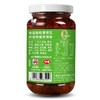 仲景原味香菇酱 230g 商品缩略图4