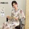 【内购】【腰果花】优雅民族风木耳边立领可拆卸腰带A字印花雪纺连衣裙-Q53LI3747 商品缩略图0