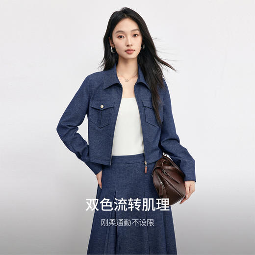 【内购】【免搭配花纱套装】简约休闲通勤皮质拉链开衫高腰百褶半裙套装-153ZA2566 商品图1