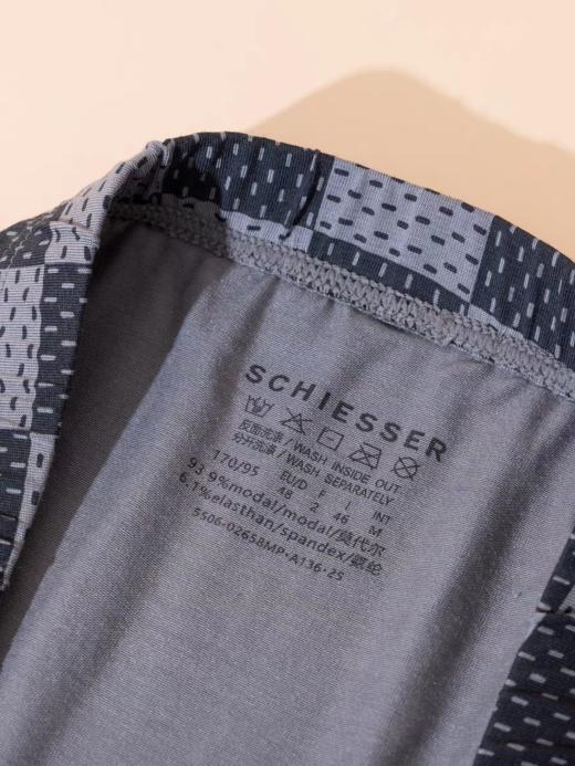 【经典棋盘格莫代尔】SCHIESSER德国舒雅男士莫代尔内裤款印花亲肤透气中腰平角底裤39/25523T 商品图3