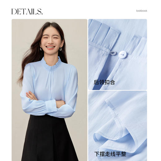 【内购】【通搭三季】气质通勤压褶设计立领泡泡袖宽松显瘦衬衫-153CA2413 商品图3