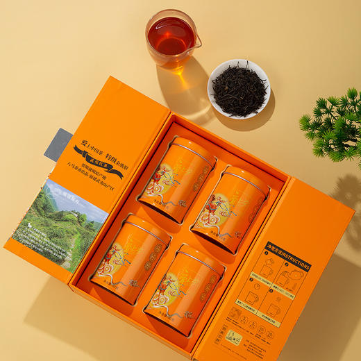 八马茶业 | 武夷特级金骏眉红茶爱上茶礼盒装送礼240g 商品图1