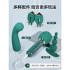 【升级款】轻喃5号AV棒（更小更舒服），搭配组合可“解锁双人玩法” 商品缩略图2