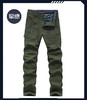 2025新款冲锋裤男士户外工装裤 舒适高弹无可挑剔多口袋直筒长裤BK2076-T 商品缩略图2