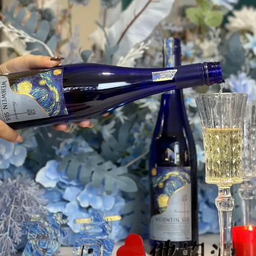 梵高「星月夜」德国雷司令礼盒 | 百年酒庄德国德森家族&VanGogh基金会联名打造 商品图3