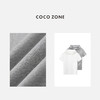 COCO ZONE2024新款时尚设计感纯色简约连帽短袖T恤24C10344 商品缩略图2