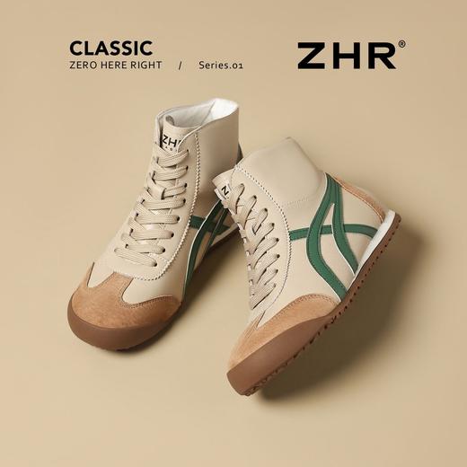 ZHR则则条纹拼接高帮鞋2025秋季新款洋气潮流百搭软底运动休闲鞋 商品图9