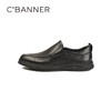 千百度秋季简约有型 穿脱便捷商务休闲男鞋A25409122 商品缩略图1