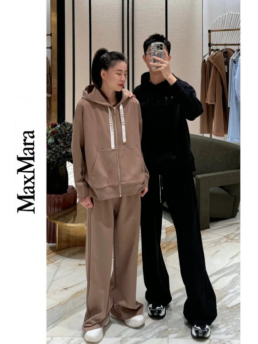 【开放日忙 秒杀价已调 直接拍】MAX MARA  2025秋冬新品 女士抽绳阔腿长裤 商品图14