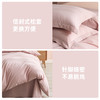 日式色织水洗棉四件套(豆沙粉) 商品缩略图5