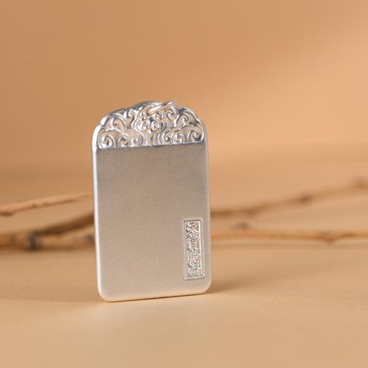 【天官赐福】足银999磨砂祥云平安无事牌吊坠【SCH-CK10132-1.2】 商品图1