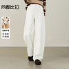 【内购】【镰刀裤】简约通勤梨型身材松紧腰宽松遮肉显瘦含绵羊毛长裤-154KN3076 商品缩略图0