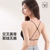 性感无痕隐形粉底液内衣女秋季薄款小胸固定杯细肩带交叉美背文胸 商品缩略图1