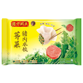 【超市】湾仔码头荠菜猪肉馅水饺720g