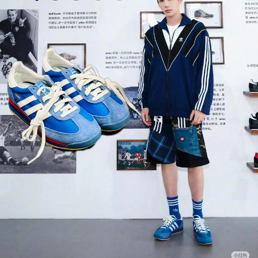 AD三叶草SL 72 RS男女运动鞋081906 商品图1