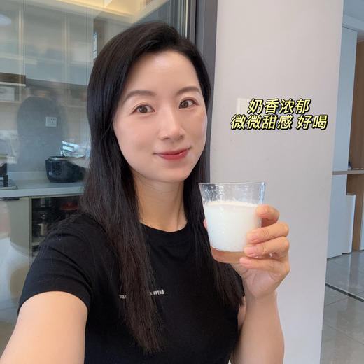 【有机纯羊奶粉 复团补货啦~单罐低至79元】橙子亲溯源  专注羊乳40多年，从种草到产奶全产业链羊乳企业，不腥膻  奶香浓郁   好吸收   源自中国羊乳之都 商品图5