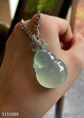 5151009，葫芦吊坠。具体价格微信咨询