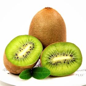 恋奇异有机瑞玉猕猴桃  有机奇异果基地十年有机认证种植水果4.8斤装【京东快递】