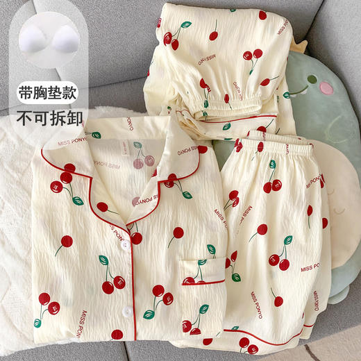 【反季必抢❗纯棉纱布睡衣】甜美三件套，多种款式可选，带胸垫款不可拆卸，柔软吸汗透气，短袖长裤夏款三件套可爱小狗开衫家居服夏季QQ 商品图2
