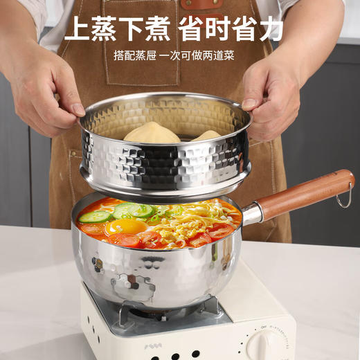 贝伦斯316L不锈钢奶锅婴儿辅食锅无涂层小锅 18cm单层 商品图2