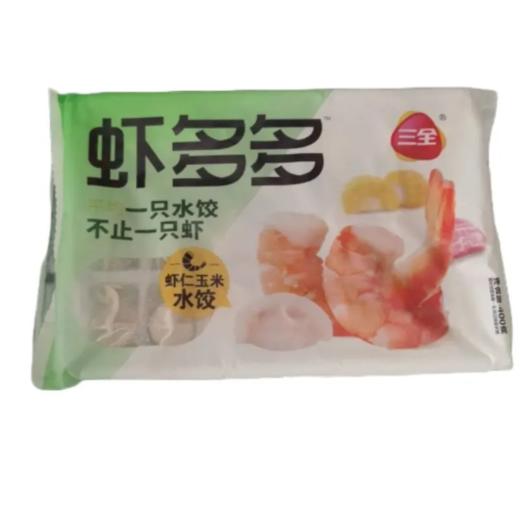 【超市】三全虾多多虾仁玉米水饺400g 商品图0