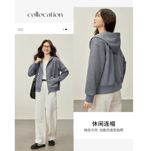 【内购】【宽松显瘦】简约休闲手工钉珠连帽落肩长袖空气层针织卫衣外套-153WC2052 商品图2