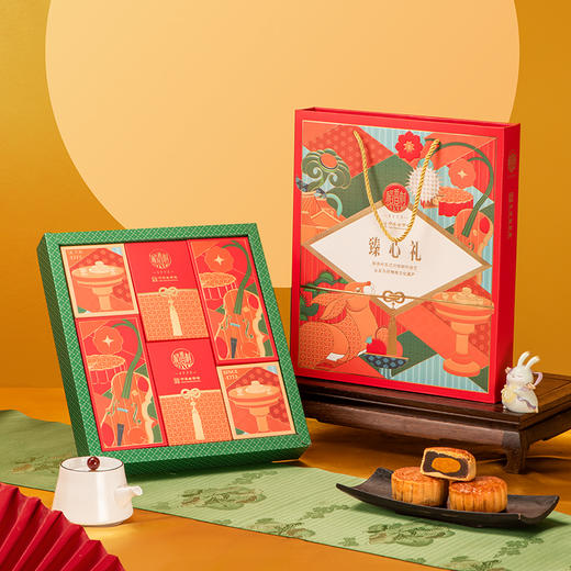 稻香村臻心礼 商品图1