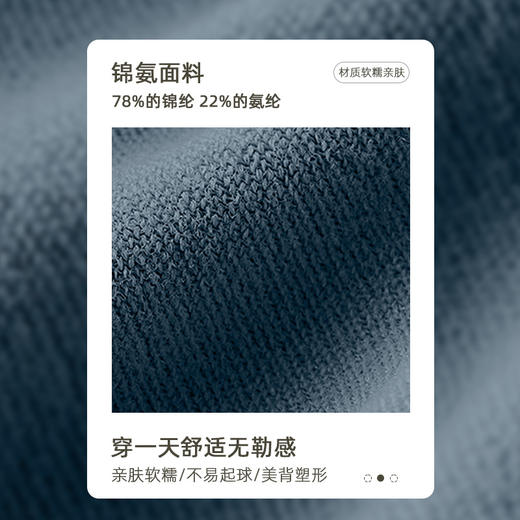 跃牌【轻匀系列】休闲百搭紧身速干健身上衣瑜伽服跑步普拉提运动T恤短袖DX3112 商品图3