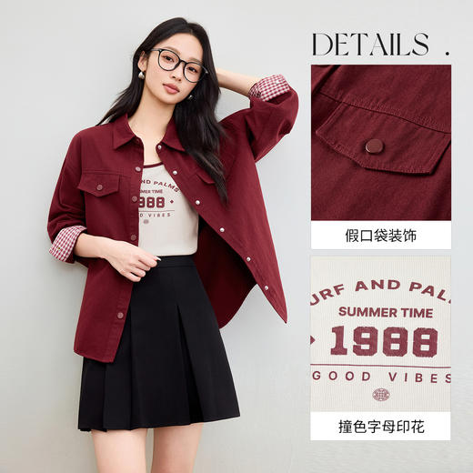 【内购】【免搭配套装】通勤翻领单排扣两穿袖衬衫&U领弹力针织短款背心-W53ZI3197 商品图3