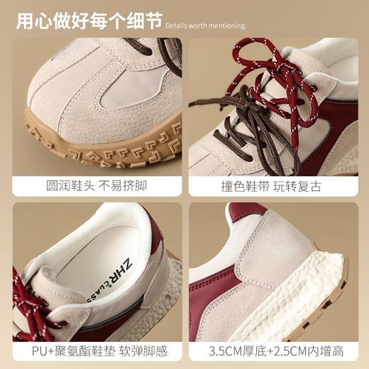 ZHR则则6CM厚底内增高老爹鞋女春秋款阿甘鞋女百搭休闲运动鞋女鞋 商品图3