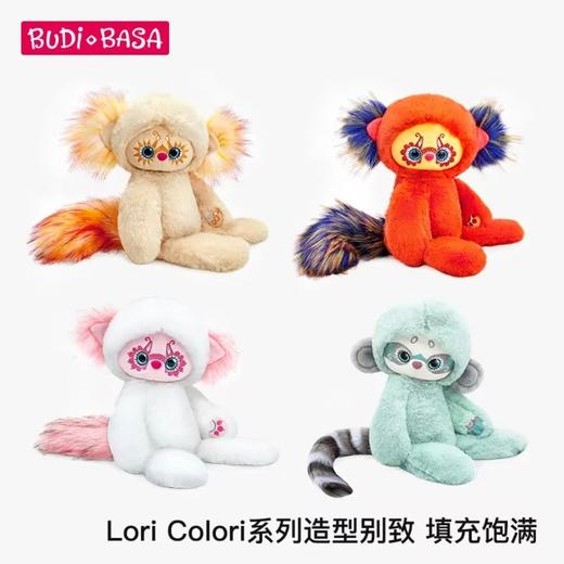 4楼Eubelle欧蓓 巴迪宝原创设计萝莉手工特制玩偶毛绒玩具 活动价：139-199元 商品图2
