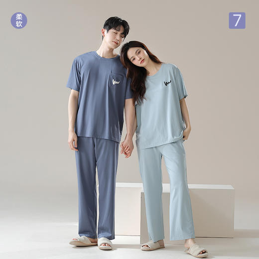 【超柔软】自然醒浪漫梦境情侣睡衣7A级抗菌春款棉a类莫代尔家居服圆领长袖休闲套装JLM 商品图2