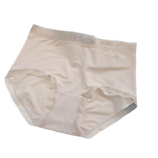 莫代尔 裸感无痕少女内裤桑蚕丝底裆高弹蕾丝腰头中腰包臀三角裤女 独立包装 商品图5