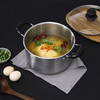 贝伦斯304不锈钢汤锅加厚家用煮粥煲汤锅 商品缩略图4