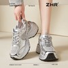 ZHR则则9CM厚底增高银色老爹鞋女春秋款百搭透气网面休闲运动鞋女 商品缩略图5