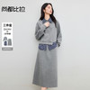【内购】【免搭配三件套】通勤圆领宽松卫衣&翻领无袖格子衬衫&A字半身裙-153ZA2481 商品缩略图0