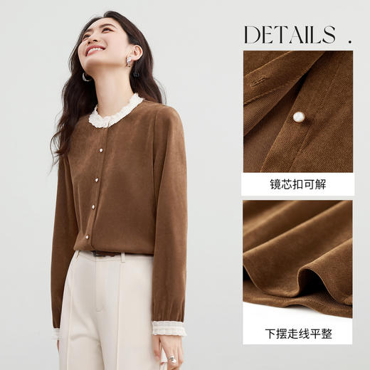 【内购】【撞色波浪花边】优雅通勤拼接设计圆领单排扣长袖绒感衬衫-153CJ3052 商品图3