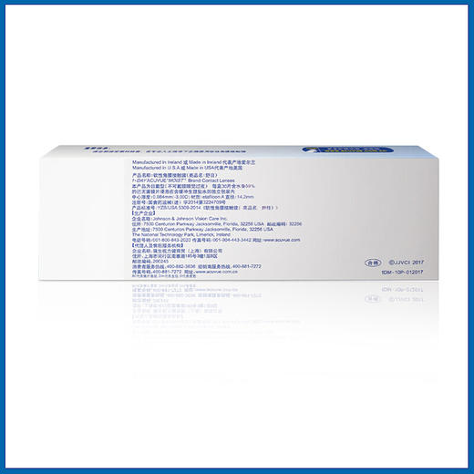 强生安视优Moist舒日 日抛10/30片装 透明隐形眼镜 商品图1