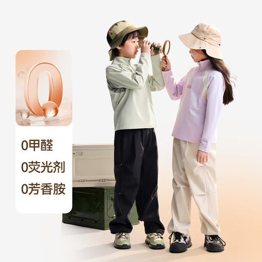 男女童半开领长袖针织衫秋季新款安奈儿童装EM531550 商品图2