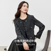 【内购】【小香风系列】优雅通勤圆领异形扣撞色蝴蝶结刺绣垫肩短款外套-153WA2064 商品缩略图1