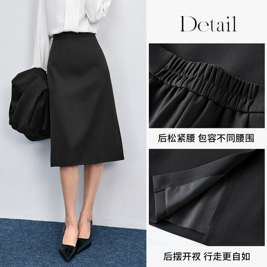 【内购】尚都比拉面试职业正装易打理通勤职场教师穿搭后摆开衩直筒半裙女-153QF2300 商品图2