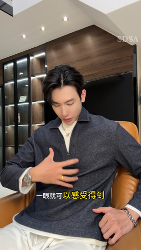 T8030SDSA男士秋冬新款痞帅男装设计感假两件V领长袖T恤纯色休闲风简约