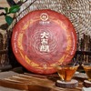 洪海古树大布朗-普洱茶【熟茶】紧压茶 商品缩略图1