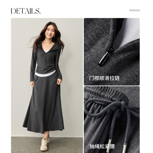 【内购】【拼接假两件】简约休闲撞色设计长袖T恤松紧腰抽绳A字半身裙套装-153ZF2837 商品图3