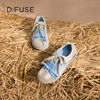 Dfuse迪芙斯2025秋季新款休闲运动鞋复古双鞋带圆头德训鞋DFD3112077 商品缩略图4