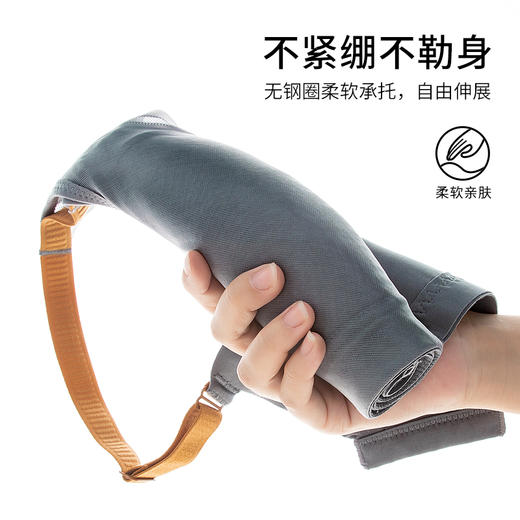 香娇姿光面提拉无痕内衣大胸显小全罩杯胸罩女款2025款网红款 商品图5